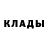 Конопля THC 21% Tatka Tatochka