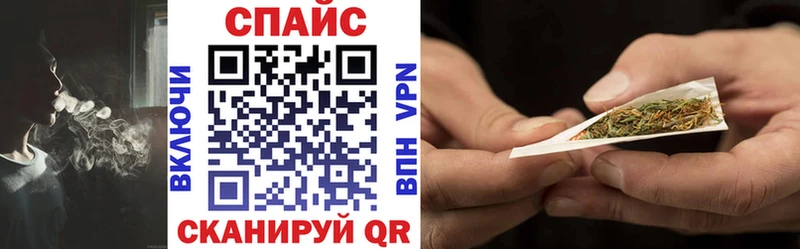 Купить  Краснодар  Бутират BDO 