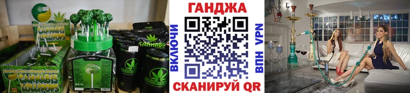 Еда ТГК марихуана  Купить где  Краснодар 