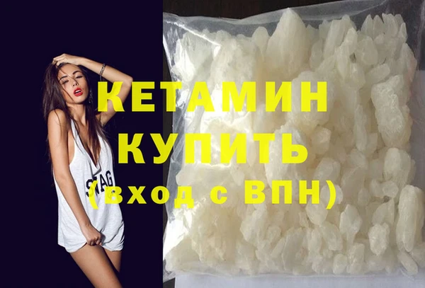 таблы Баксан