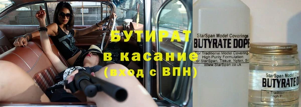а пвп мука Балахна