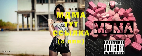таблы Баксан