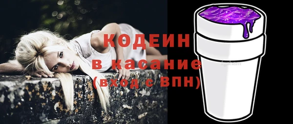 а пвп мука Балахна