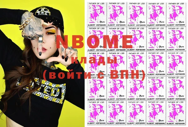 таблы Баксан