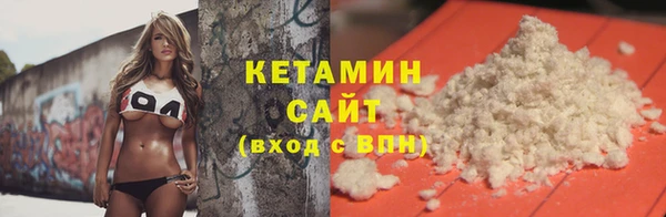 а пвп мука Балахна
