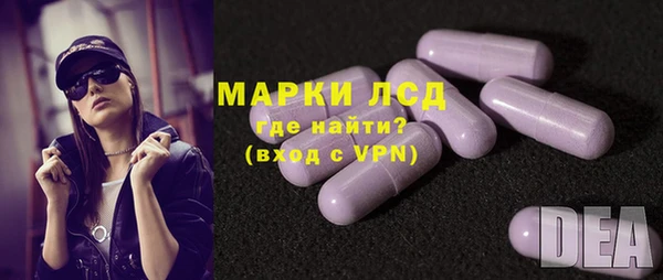 таблы Баксан