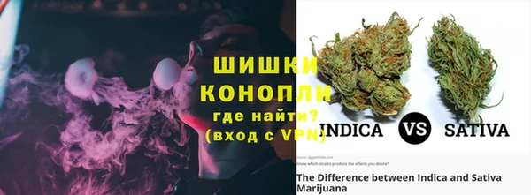 таблы Баксан