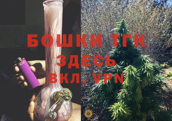 таблы Баксан