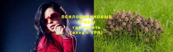 таблы Баксан