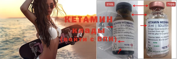 спиды Балабаново
