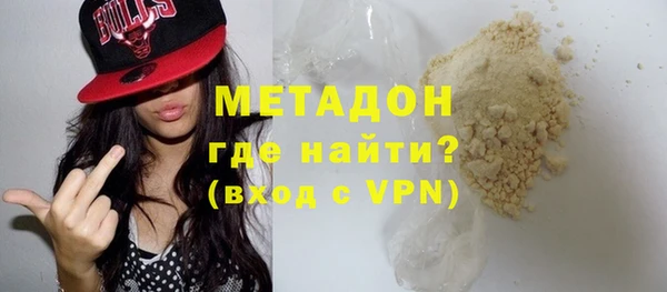 таблы Баксан