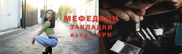 спиды Балабаново