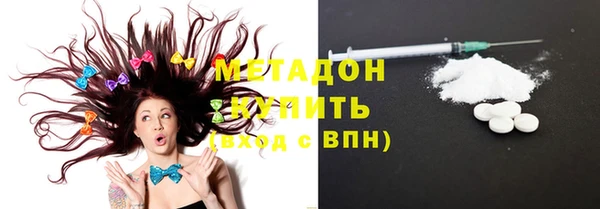 спиды Балабаново
