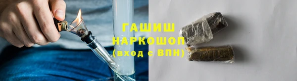 а пвп мука Балахна