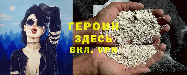 спиды Балабаново