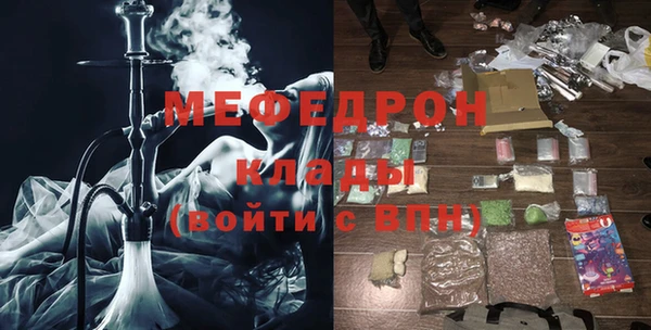 таблы Баксан
