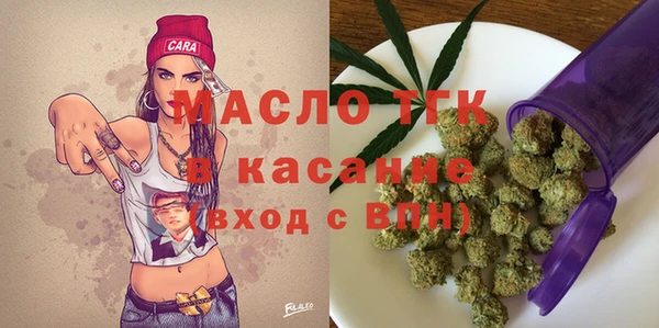 а пвп мука Балахна