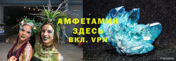таблы Баксан