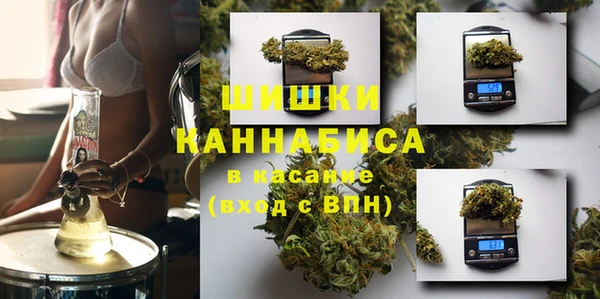 а пвп мука Балахна