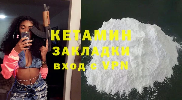 а пвп мука Балахна
