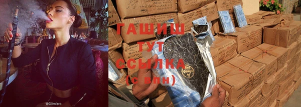 таблы Баксан
