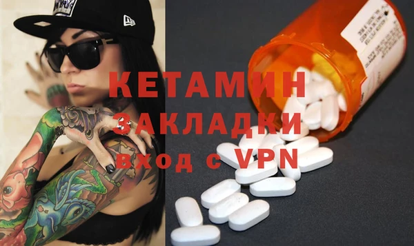 таблы Баксан