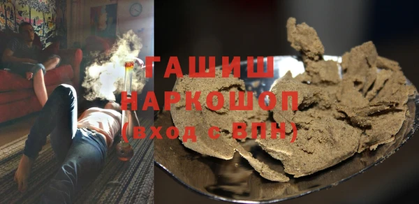 спиды Балабаново