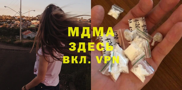 а пвп мука Балахна