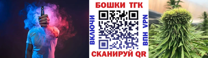 Марихуана конопля  Купить где  Краснодар 
